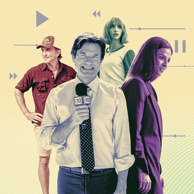 TV - The Ringer